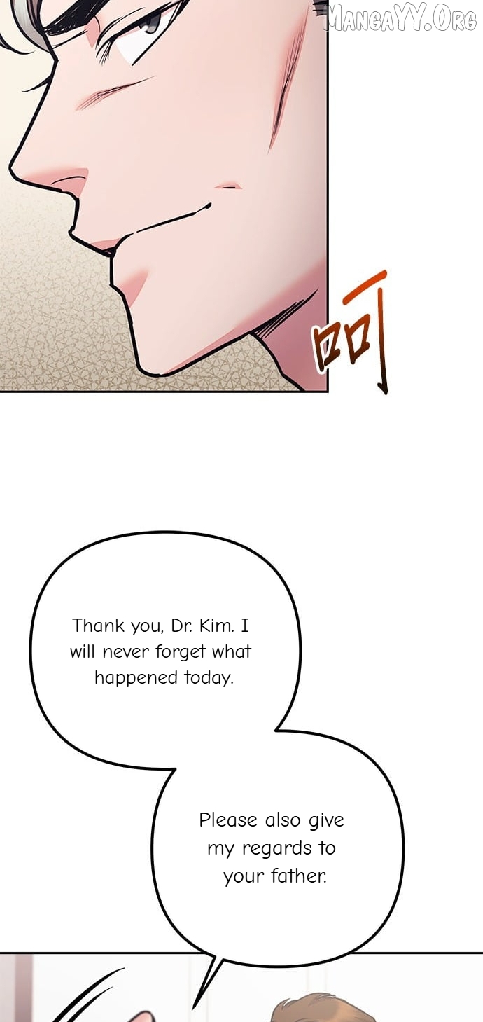 Marriage After a Close Call Chapter 44 - page 58